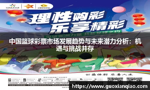 bifa必发唯一官网