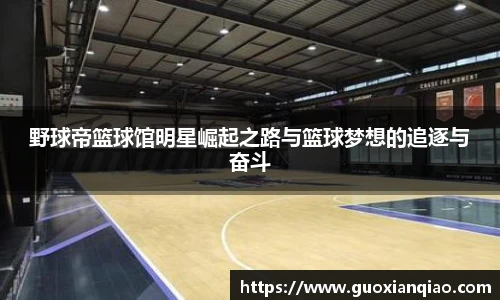 bifa必发唯一官网