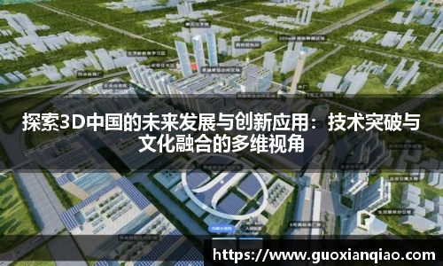 bifa必发唯一官网