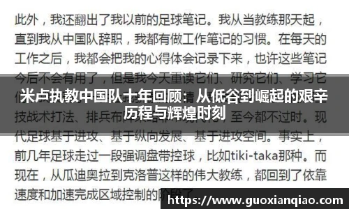 必发bifa官网入口