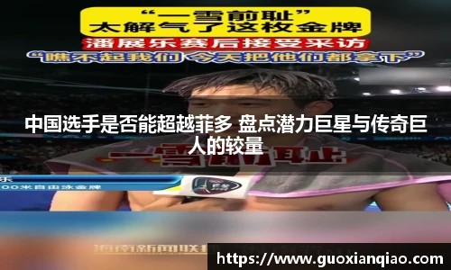必发bifa官网入口