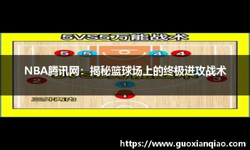 bifa必发
