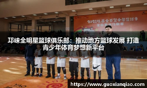 bifa必发登录