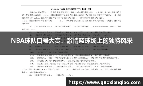 bifa必发登录
