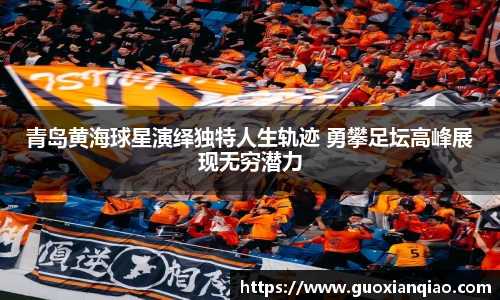 必发bifa官网入口