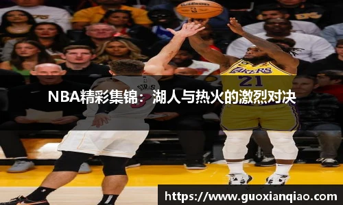 bifa必发唯一官网