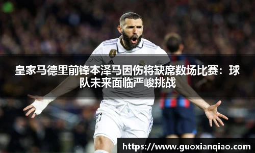 bifa必发唯一官网