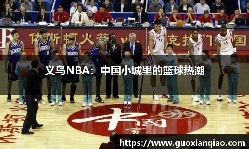 bifa必发唯一官网
