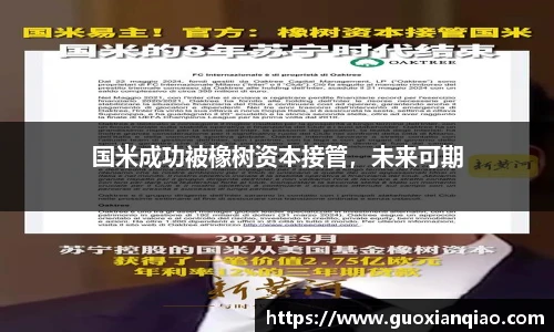 bifa必发登录