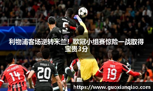 bifa必发登录