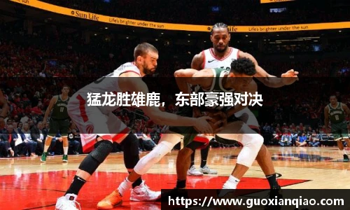 bifa必发登录