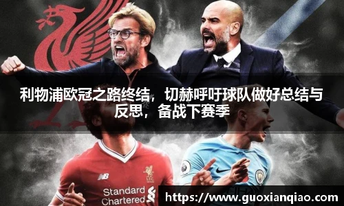 bifa必发唯一官网