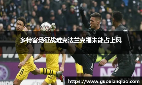 bifa必发唯一官网