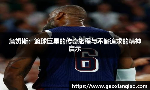 bifa必发唯一官网
