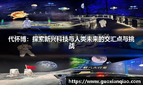 bifa必发登录