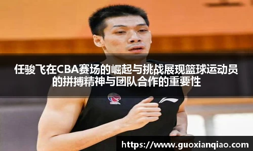 bifa必发唯一官网