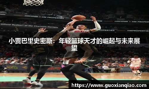 必发bifa官网入口