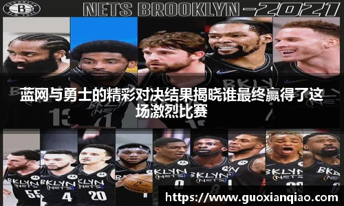 bifa必发唯一官网