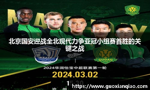 bifa必发唯一官网