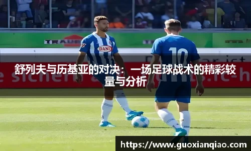 必发bifa官网入口
