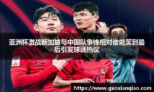 bifa必发登录
