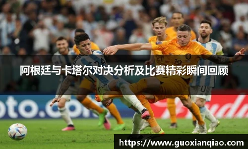 bifa必发唯一官网