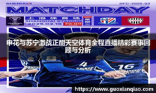 bifa必发唯一官网