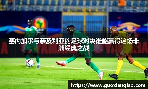 必发bifa官网入口