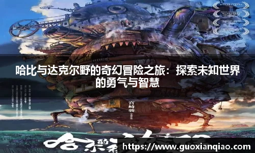 必发bifa官网入口