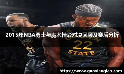 bifa必发登录