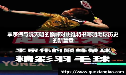 bifa必发登录