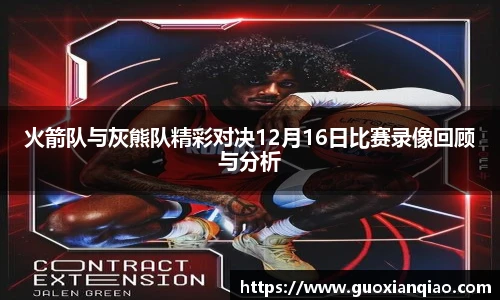 必发bifa官网入口