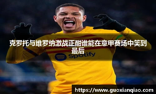 bifa必发唯一官网