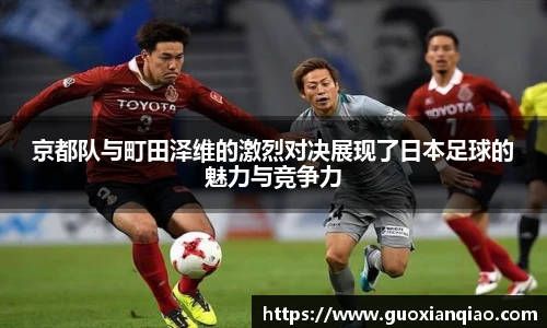 bifa必发登录