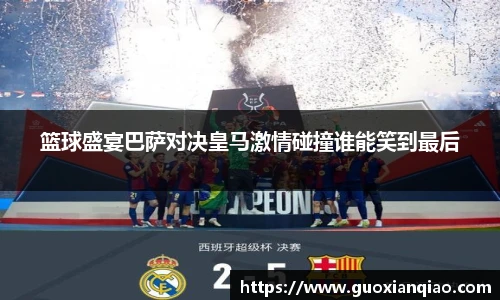 bifa必发登录