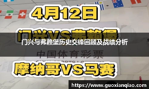 bifa必发登录