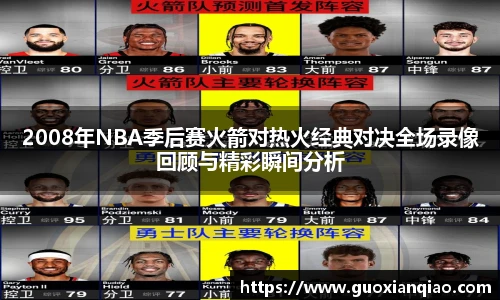 bifa必发登录