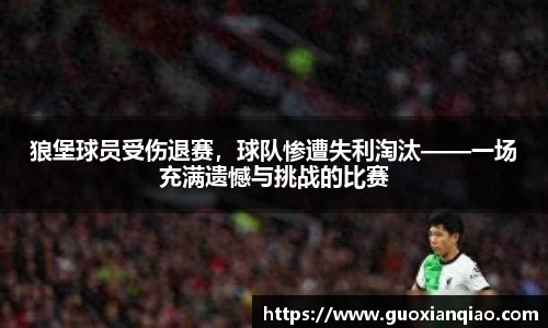 bifa必发登录