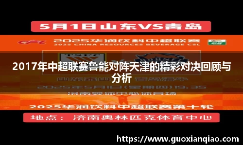 bifa必发唯一官网