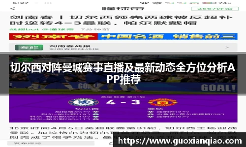 bifa必发登录