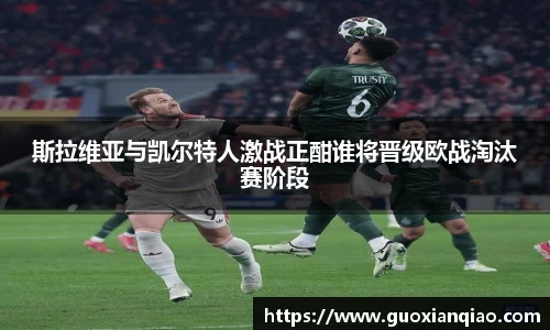 bifa必发唯一官网
