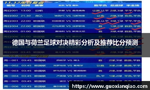 bifa必发唯一官网