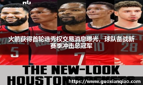 bifa必发登录