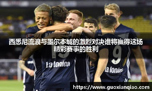 bifa必发登录