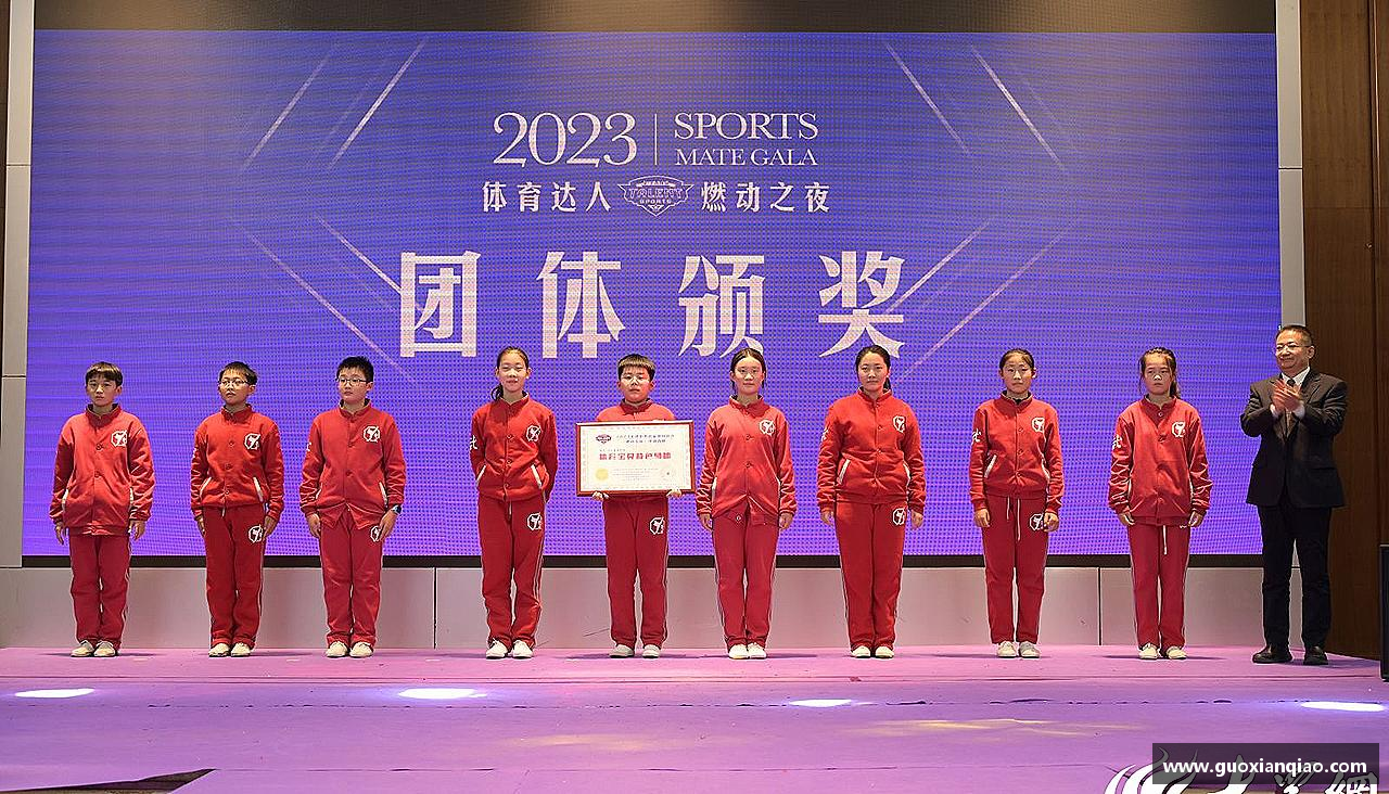 拼搏赢得未来，执着成就梦想